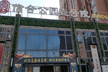 格宾石笼护坡多厚